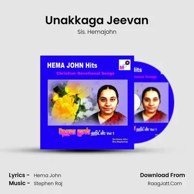 Unakkaga Jeevan mp3 song