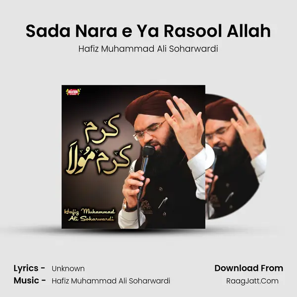 Sada Nara e Ya Rasool Allah mp3 song