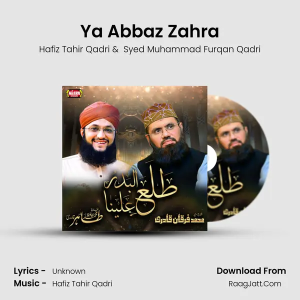 Ya Abbaz Zahra mp3 song