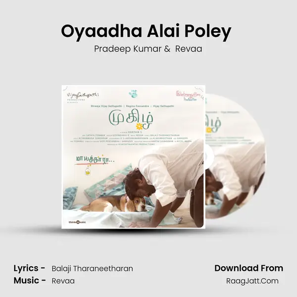 Oyaadha Alai Poley (Theme Song) MP3 Song by Pradeep Kumar Cover