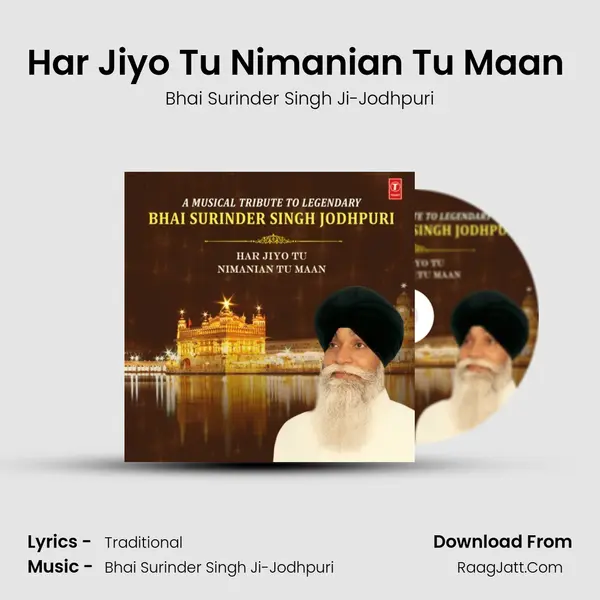 Har Jiyo Tu Nimanian Tu Maan (From "Har Jiyo Nimaneaan Tu Maan") Cover