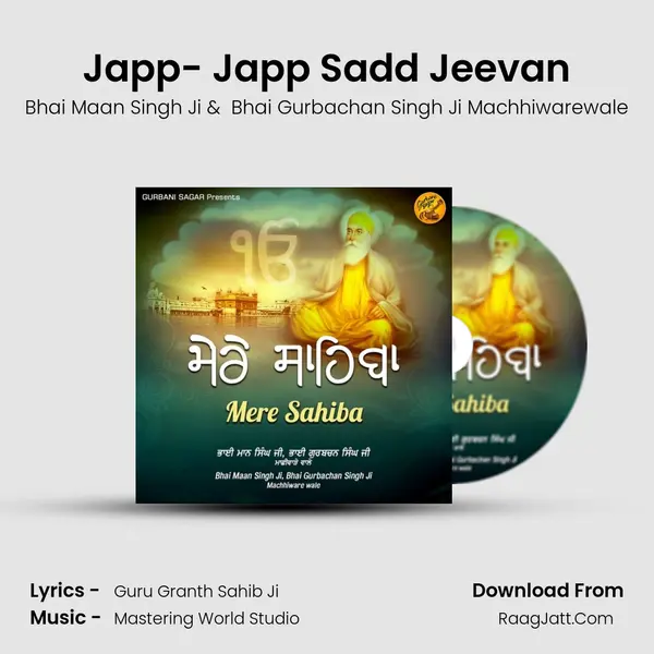 Japp- Japp Sadd Jeevan mp3 song