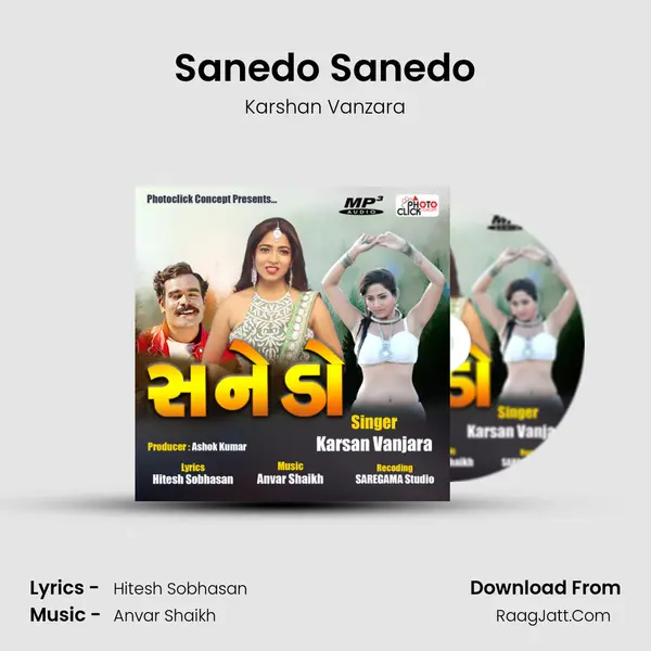 Sanedo Sanedo MP3 Song by Karshan Vanzara Cover