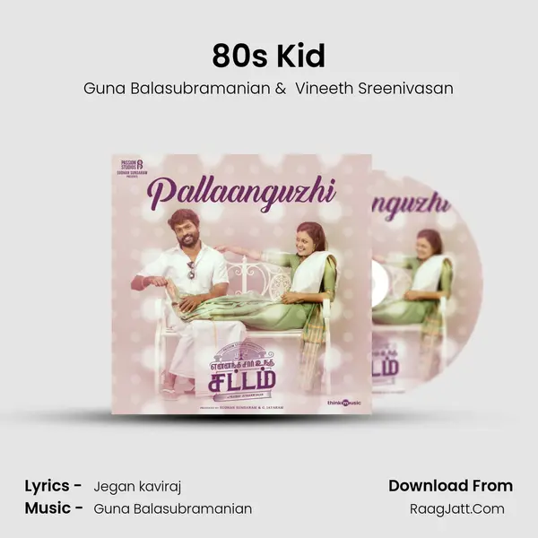 80's Kid MP3 Song by Guna Balasubramanian Cover
