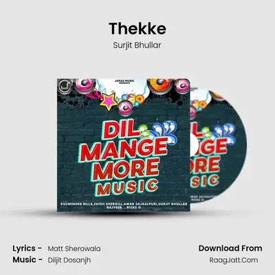 Thekke MP3 Song by Surjit Bhullar Cover