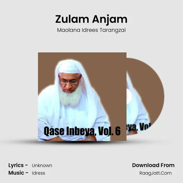 Maolana Idrees Tarangzai