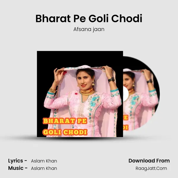 Bharat Pe Goli Chodi mp3 song