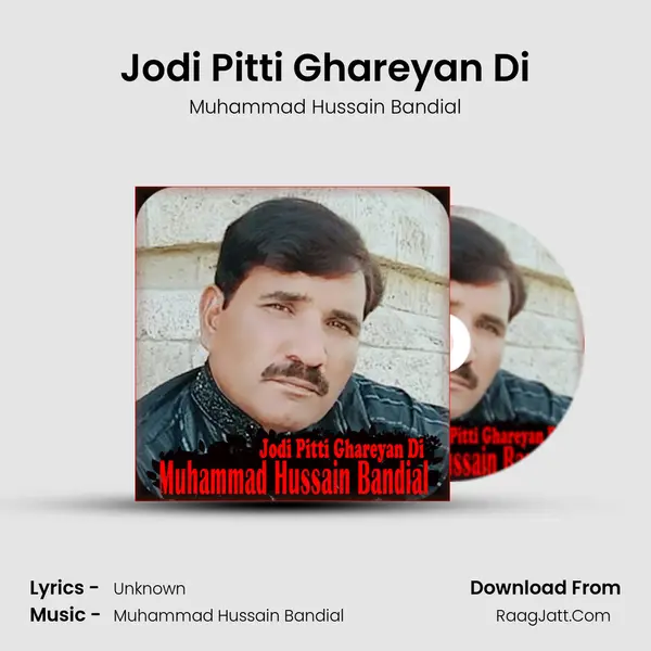 Jodi Pitti Ghareyan Di mp3 song