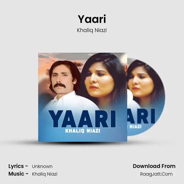 Yaari - Khaliq Niazi