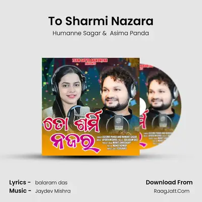 To Sharmi Nazara mp3 song
