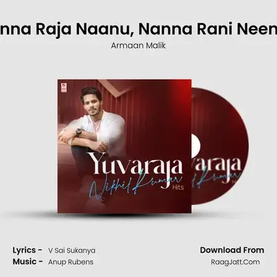 Ninna Raja Naanu, Nanna Rani Neenu (From "Seetharama Kalyana") Cover