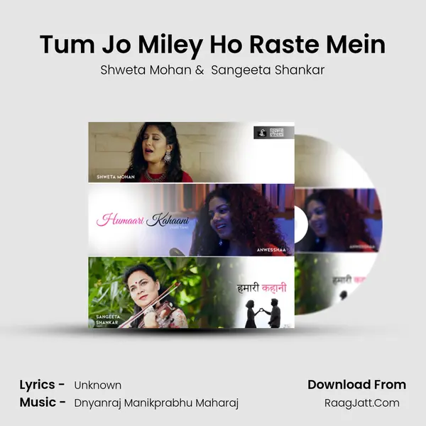 Tum Jo Miley Ho Raste Mein mp3 song