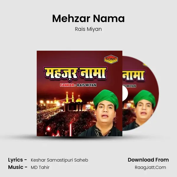 Mehzar Nama - Rais Miyan