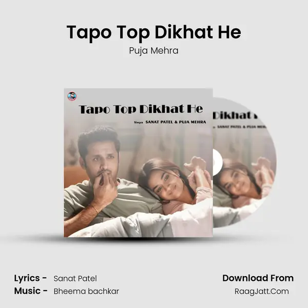 Tapo Top Dikhat He mp3 song