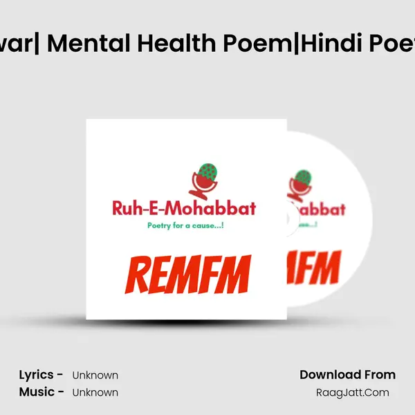 Featured Poetry| Wo Bhawar| Mental Health Poem|Hindi Poetry|Neelam Bhola| Man Ke MP3 Song by  Cover