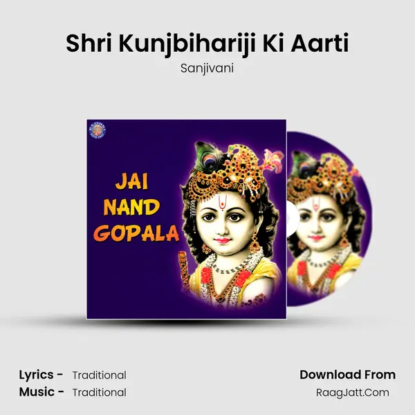 Shri Kunjbihariji Ki Aarti Cover