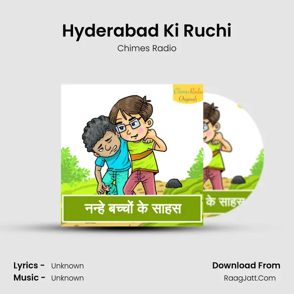 Hyderabad Ki Ruchi Cover