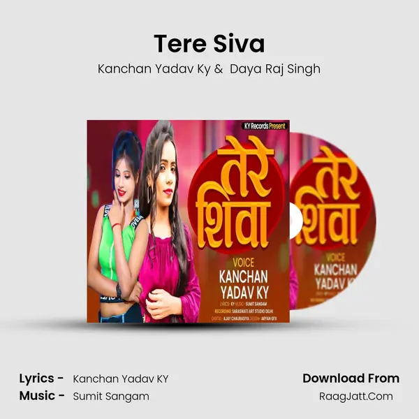 Tere Siva mp3 song