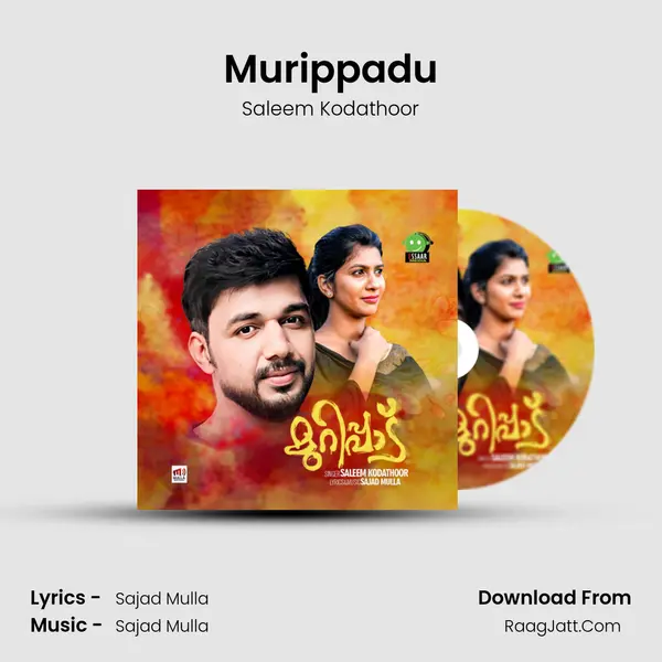 Murippadu - Saleem Kodathoor
