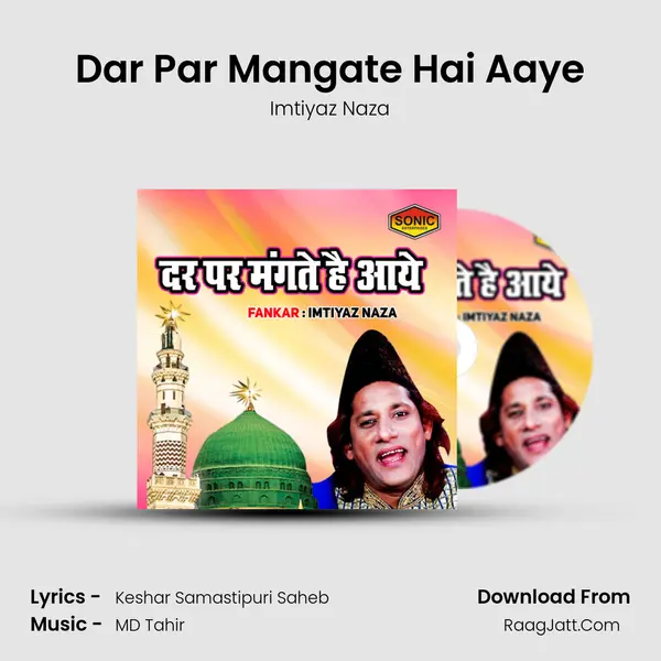 Dar Par Mangate Hai Aaye mp3 song