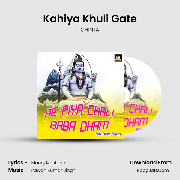 Kahiya Khuli Gate MP3 Song by CHINTA Cover
