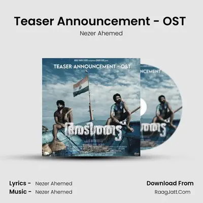 Teaser Announcement - OST (From 