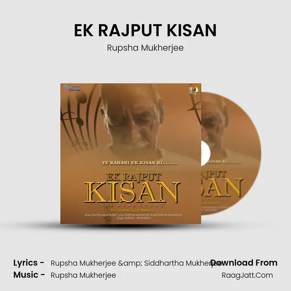 EK RAJPUT KISAN MP3 Song by Rupsha Mukherjee Cover