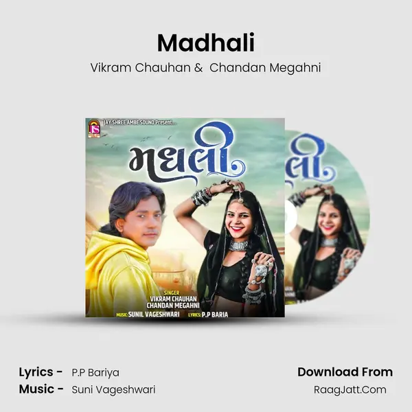 Madhali mp3 song
