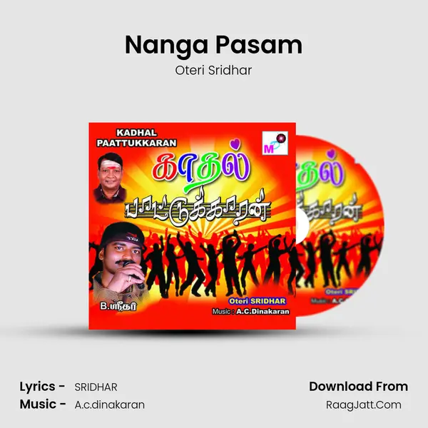 Nanga Pasam MP3 Song by Oteri Sridhar Cover