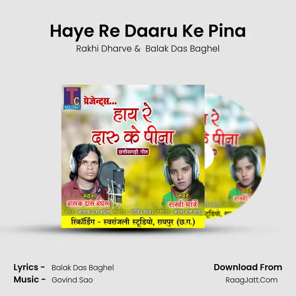 Haye Re Daaru Ke Pina mp3 song