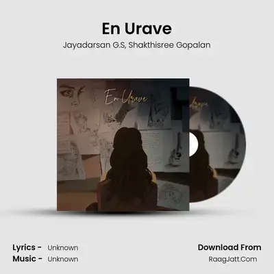 En Urave mp3 song