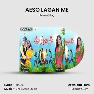AESO LAGAN ME MP3 Song by Pankaj Roy Cover