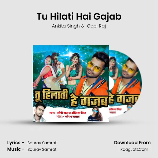 Tu Hilati Hai Gajab MP3 Song by Ankita Singh Cover
