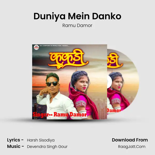 Duniya Mein Danko MP3 Song by Ramu Damor Cover