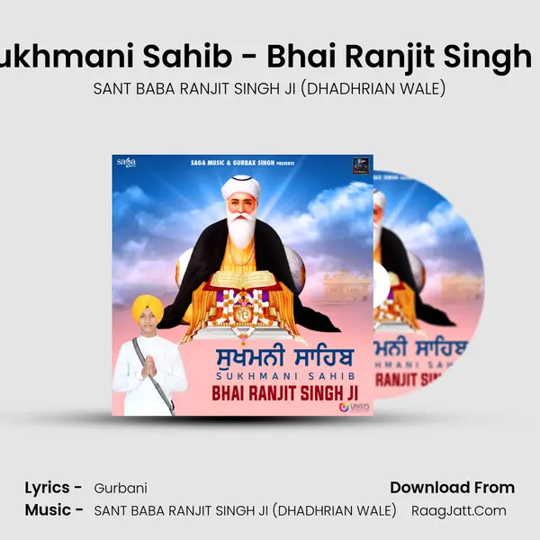 Sukhmani Sahib - Bhai Ranjit Singh Ji mp3 song
