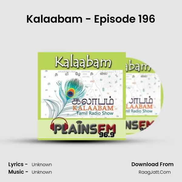 Kalaabam - Episode 196 MP3 Song by  Cover