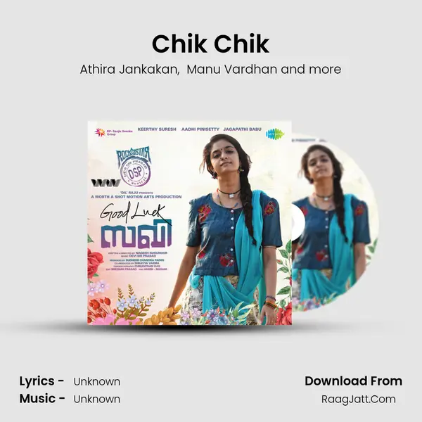 Chik Chik MP3 Song by Athira Jankakan Cover