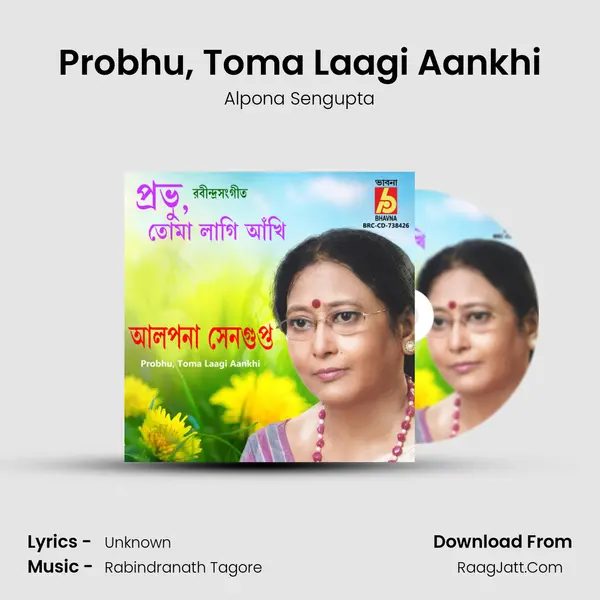 Probhu, Toma Laagi Aankhi mp3 song