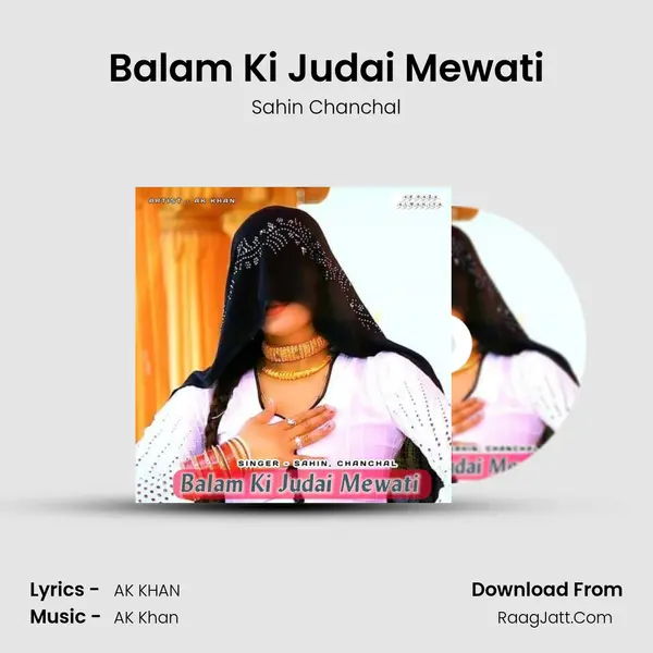 Balam Ki Judai Mewati mp3 song