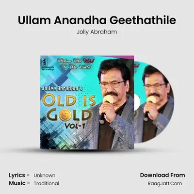 Ullam Anandha Geethathile mp3 song