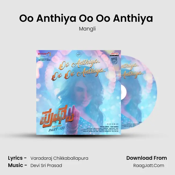 Oo Anthiya Oo Oo Anthiya (Kannada) MP3 Song by Mangli Cover