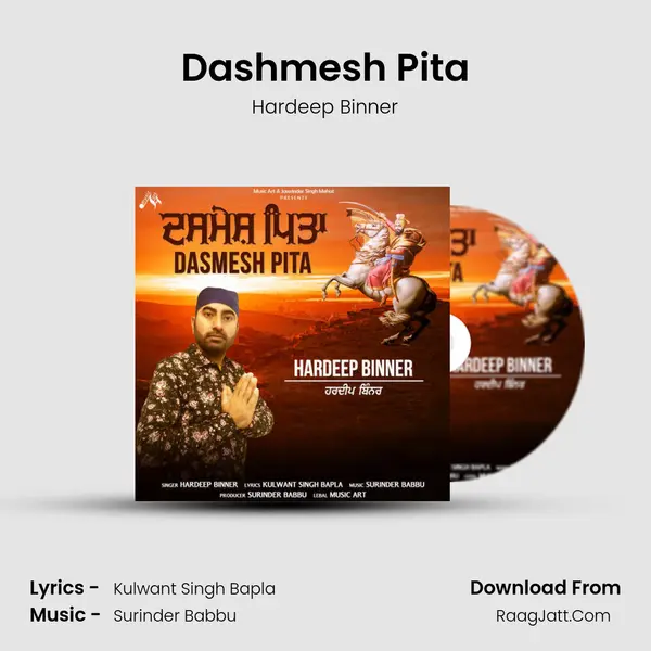 Dashmesh Pita - Hardeep Binner