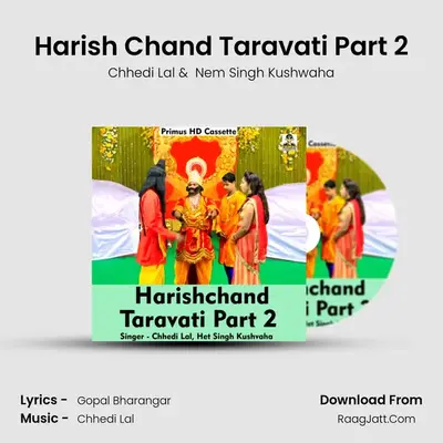 Chhedi Lal