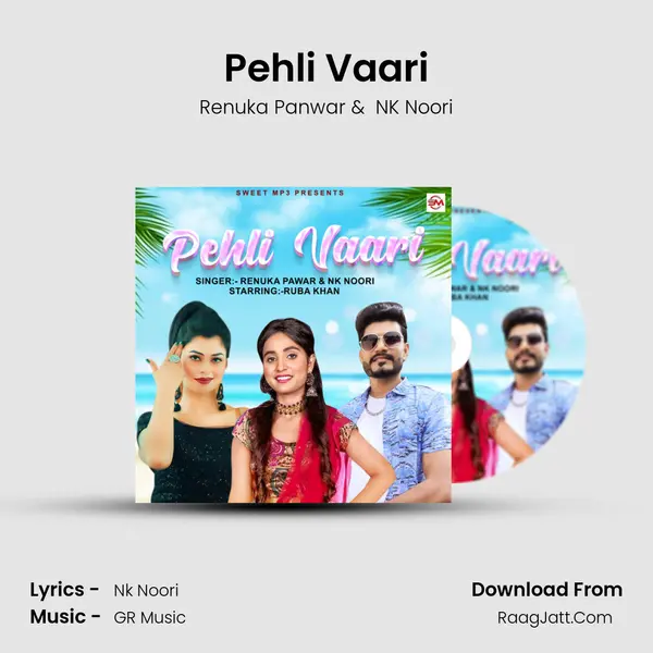 Pehli Vaari MP3 Song by Renuka Panwar Cover