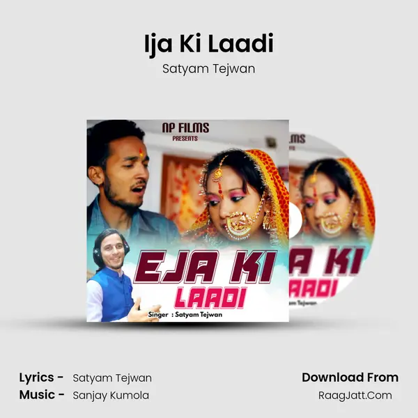 Ija Ki Laadi mp3 song