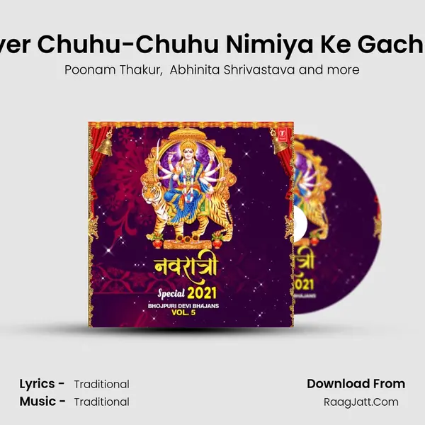 Hariyer Chuhu-Chuhu Nimiya Ke Gachhiya (From 