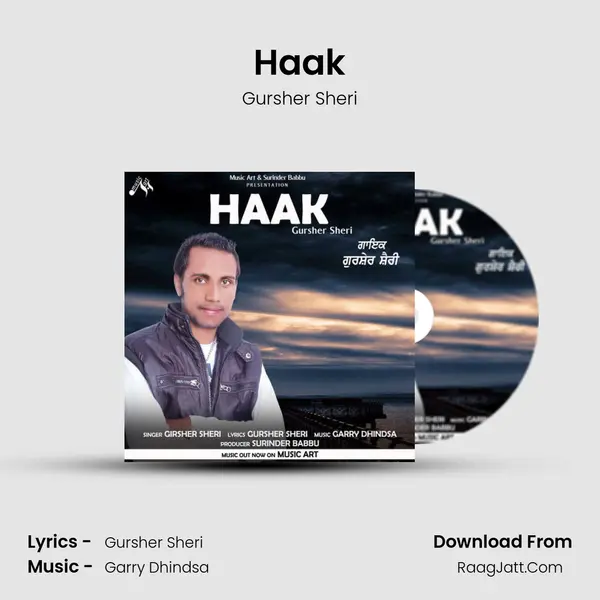 Haak Cover
