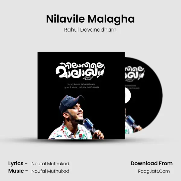 Nilavile Malagha MP3 Song by Rahul Devanadham Cover
