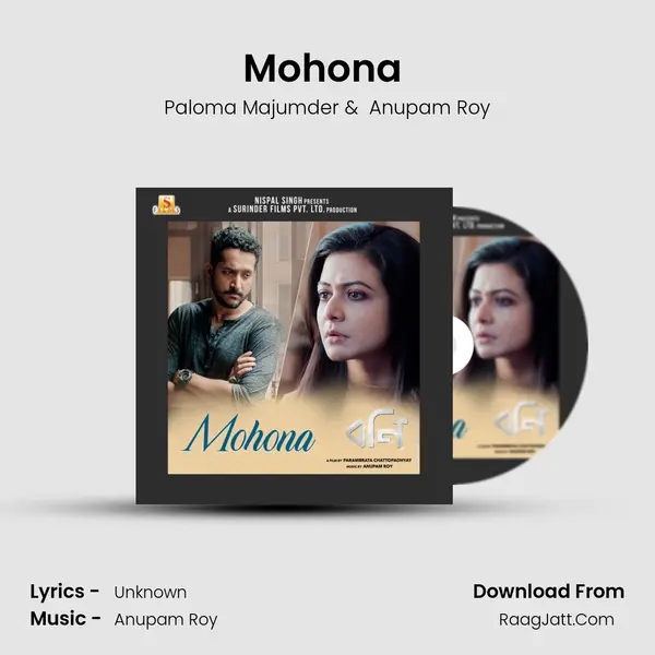 Mohona (From Bony) mp3 song