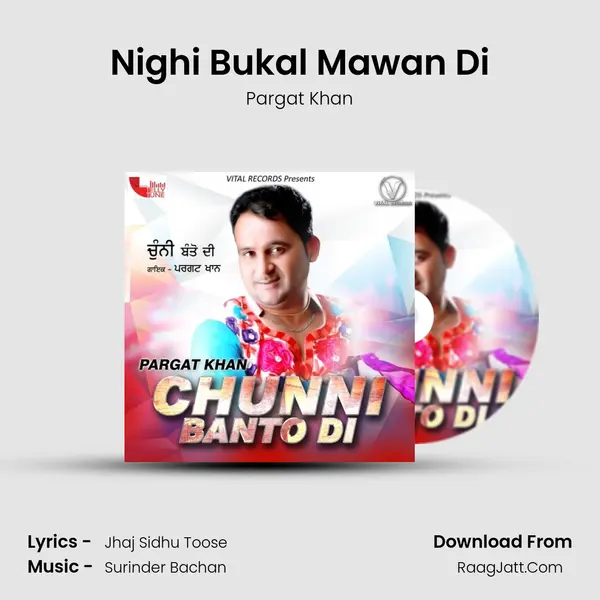 Nighi Bukal Mawan Di Cover